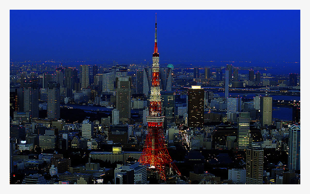 Tokyo skyline